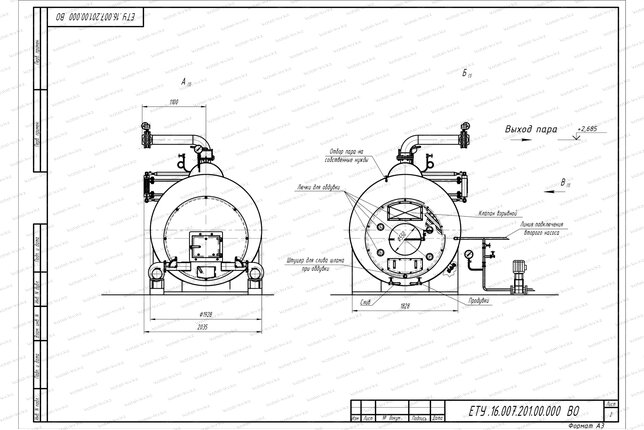 Схема парогенератора 1600 кг 115 С на твердом топливе