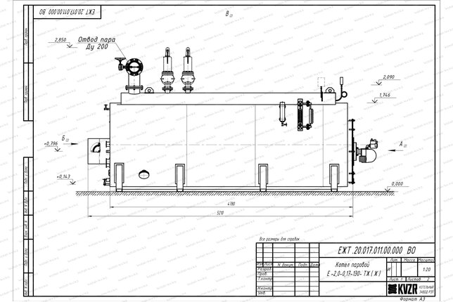 Парогенератор 2000 кг 130 С на мазуте чертеж