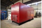 Котлы для сжигания отходов 1160 кВт